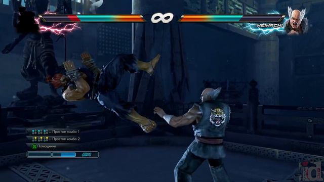 TEKKEN 7 - Игрофильм (2К, Рус. Субтитры, Без Комментариев)