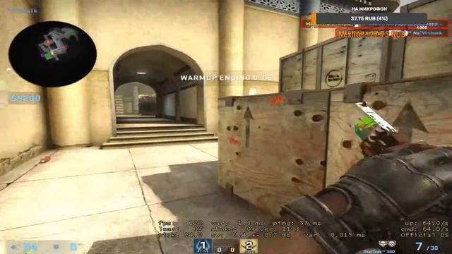 СТРИМ ПО КС ГО || КОПЛЮ НА МИКРОФОН смотреть онлайн