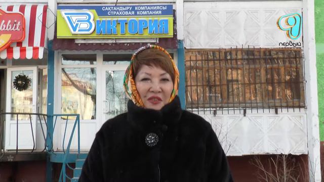 Поздравление от Ассоциации деловых женщин смотреть онлайн