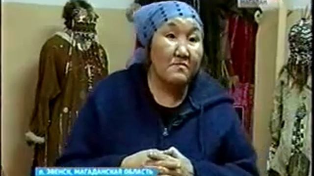 Музей северных народов. смотреть онлайн