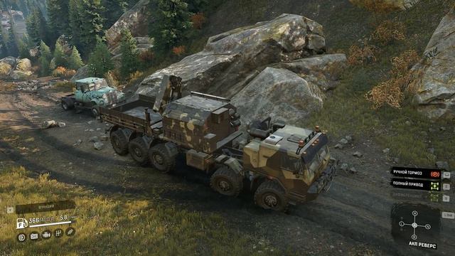 SnowRunner | Tatra ForceX смотреть онлайн