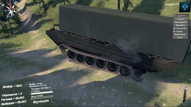 Spin Tires ПТС-М смотреть онлайн
