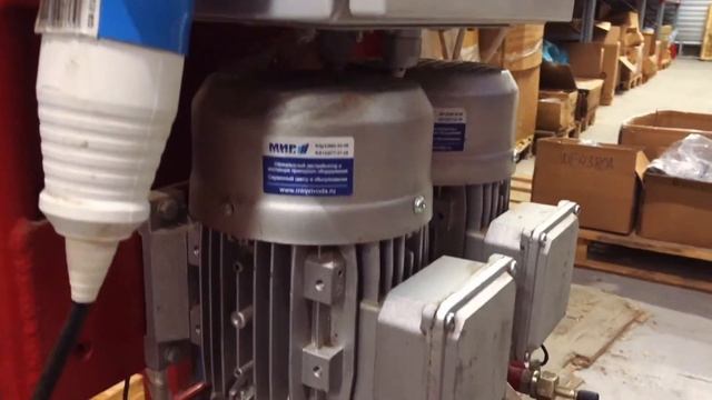 Оборудование для нанесения ППУ