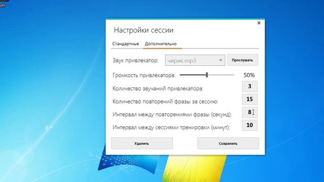 Разговорный Жанр для Попугаев новая версия программы смотреть онлайн