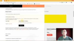 Как сделать, чтобы по нажатию на кнопку в Zero Block всплывала форма заявки? | Тильда Конструктор