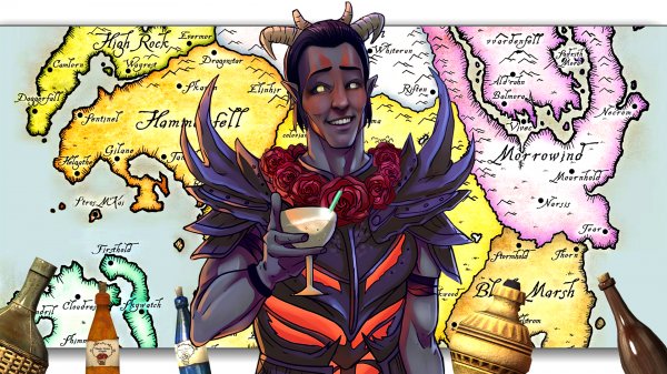 АЛКОИМПЕРИЯ ТАМРИЭЛЯ