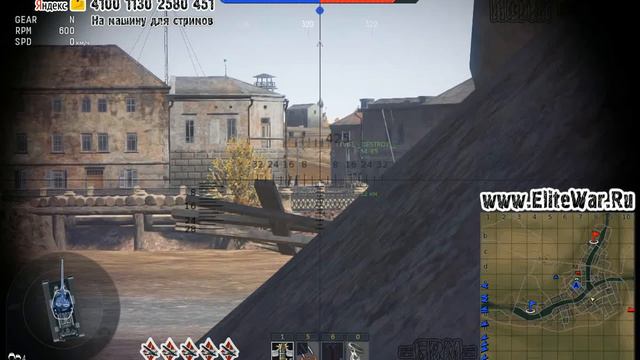 DESTROY Вытянул команду в турнире War Thunder СТАРАЯ ГРАФИКА WAR THUNDER смотреть онлайн