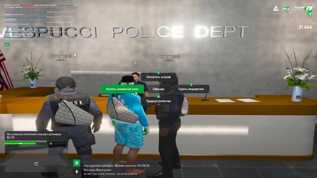 СОЗДАЛ СВОЮ БАНДУ ( 7 Y A ) В GTA5 RADMIR S2 смотреть онлайн