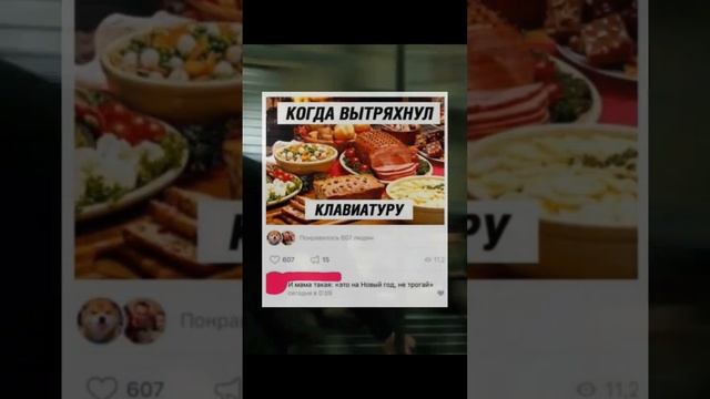 пава Пепе гима боди #shorts #мем #роблокс #бравлстарс #а4 #ржака #memes #тикток #рекомендации смотреть онлайн