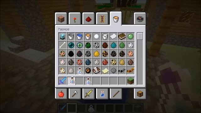 Как сделать зелье опыта в Minecraft без модов? (How to make EXP potion in Vanilla Minecraft?) смотреть онлайн