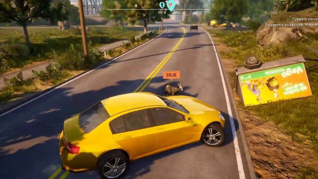goat simulator 3 прохождение смотреть онлайн