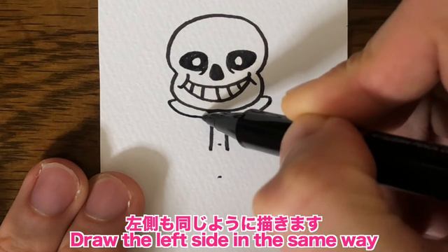 【Undertale】How To Draw Sans | Step By Step
