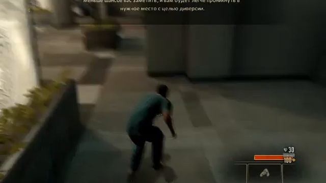 Обзор Alpha Protocol.wmv смотреть онлайн