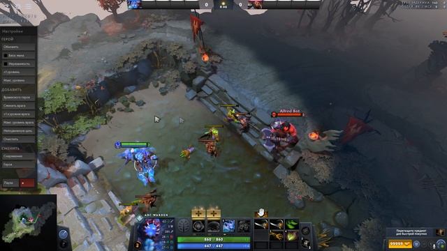КАК НАУЧИТЬСЯ ИГРАТЬ ЗА ARC WARDEN смотреть онлайн