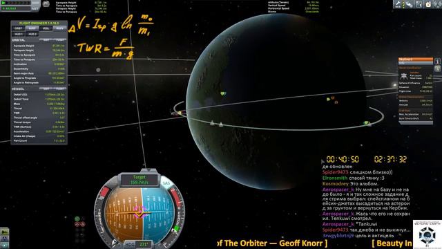 KSP 1.0.2 (RUS) Прохождение карьеры Стрим #3 - 11 / 38 смотреть онлайн