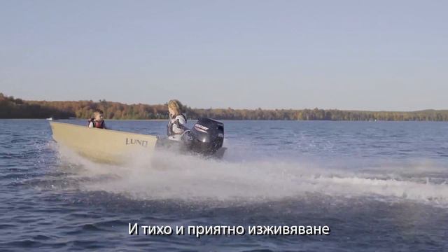 Извънбордови 4-тактови двигатели Mercury EFI 25-30 к.с. смотреть онлайн