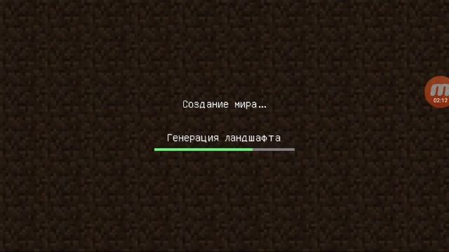 Топ 5 сидов в майнкрафте 0.14.0 смотреть онлайн