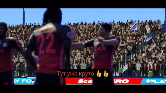 ПОЛНЫЙ ОБЗОР DLS22\  ЧТО ДОБАВИЛИ НОВЫЙ DLS 22