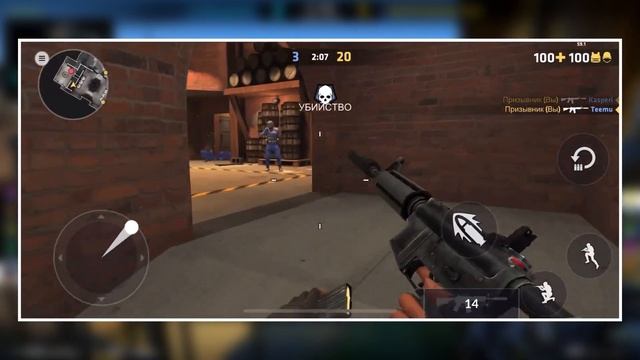 ?ТОП 5 CS:GO MOBILE на ТЕЛЕФОНЫ | ИГРЫ ПОХОЖИЕ на CS GO на Android и IOS смотреть онлайн