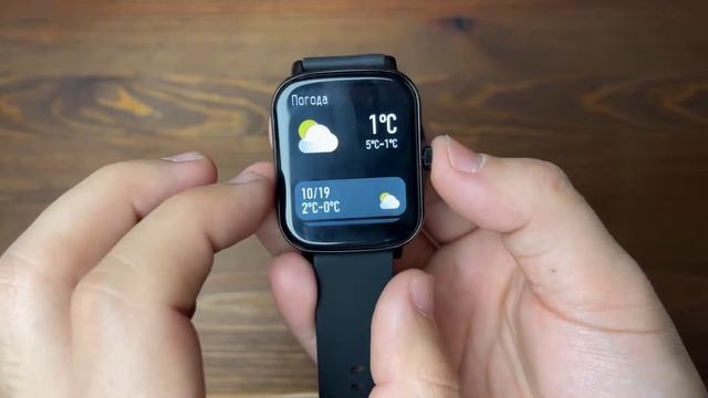 Бюджетные смарт часы Colmi P8 Plus. Стоит ли покупать? смотреть онлайн