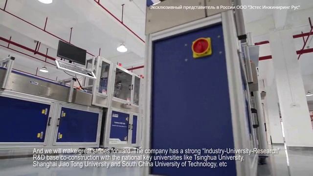 CanNeed Instrument Group Limited смотреть онлайн