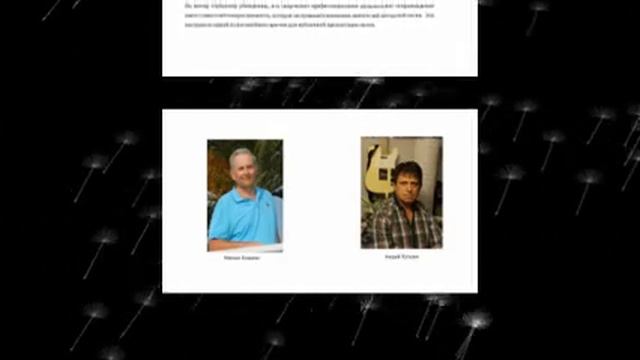 Прости смотреть онлайн