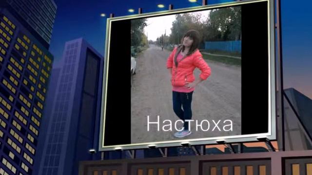 Заледеевская средняя школа смотреть онлайн