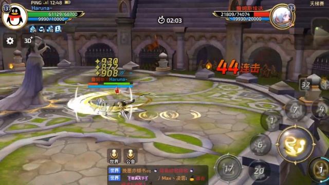 Dragon Nest M - Oracle Elder is planed to be released on 5 Dec?? Preview skill PVP&PVE Oracle Elder смотреть онлайн