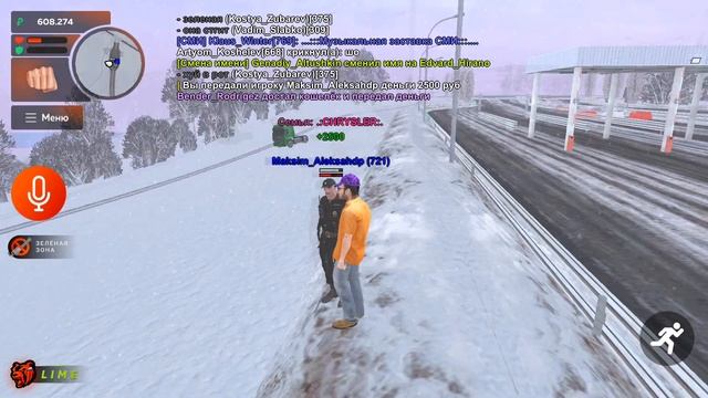 ЛЮТЫЙ ТРОЛЛИНГ В GTA РОССИИ НА ТЕЛЕФОН! // ПРИКОЛЫ В GTA CRMP BLACK RUSSIA! смотреть онлайн