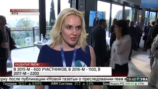 ВД ФОТИСАЛЬ смотреть онлайн