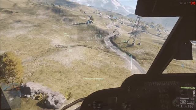 battlefield 4 секреты и пасхалки 1 часть смотреть онлайн