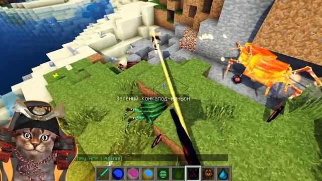 МАЙНКРАФТ МОНСТРЫ МОД ~ КАК СДЕЛАТЬ МОНСТРА И ЗАЩИТА НУБА ОБЗОР МОДА - MINECRAFT MODS смотреть онлайн