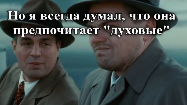 Мем. Ты говоришь, что твоя дочь прекрасно играет на скрипке смотреть онлайн