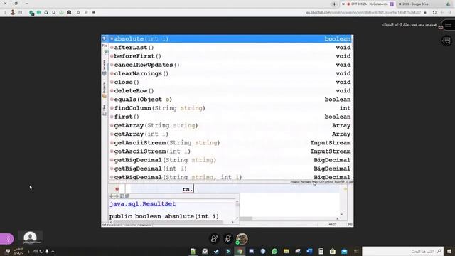 305db смотреть онлайн