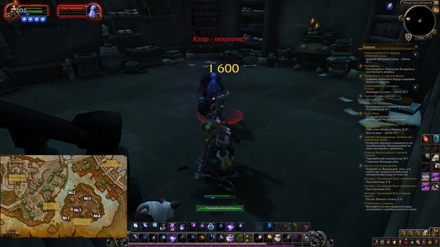 Секретная игрушка BFA Самоцвет Согласия. Как и где получить?