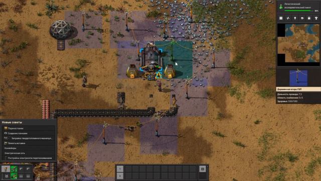 2 нубика в Factorio! Начало двух легенд! www.youtube.com/@FeRuM_GaMe смотреть онлайн