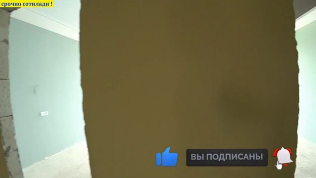 Mini Biznes Centr Sotiladi#xorazmuyjoy#хоразм_уй_жой_нархлари2023#срочно_сотилади# смотреть онлайн