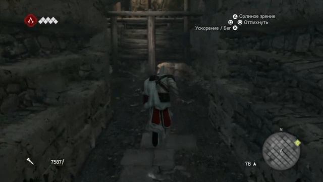 Assassins Creed. Эцио Аудиторе Колекция. Браство крови. Прохождение № 6. Без ком. Эцио спасаетКлауд смотреть онлайн