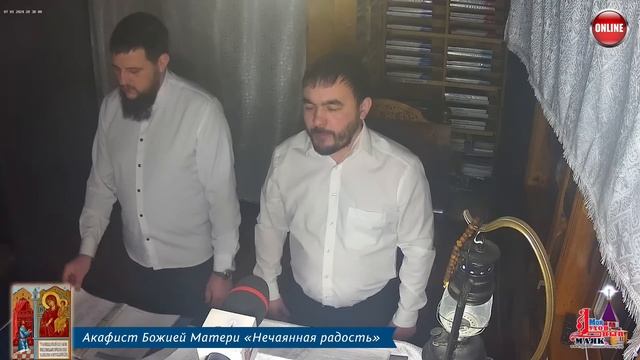 Молитва по соглашению – акафисты воскресного дня смотреть онлайн