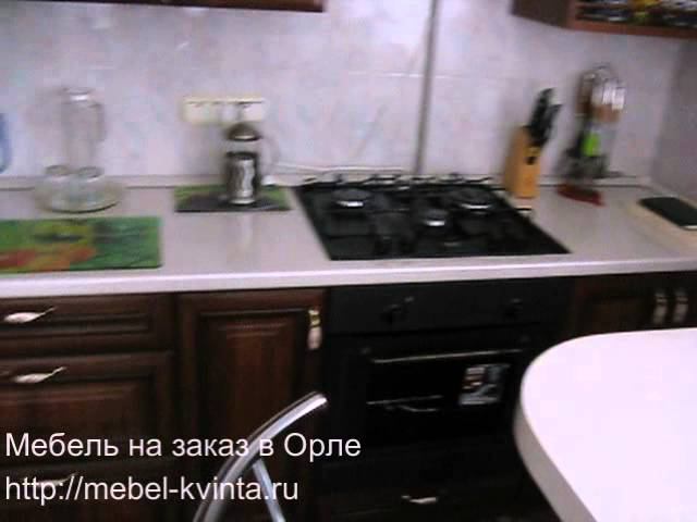 Мебель на заказ в Орле - Http://mebel-kvinta.ru - Кухня на заказ