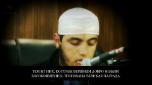 САИД ДУБАХА/КРАСИВОЕ ЧТЕНИЕ КОРАНА.