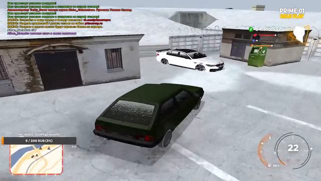 Стрим Играем REDFIRE RP Прайм рп 1 смотреть онлайн