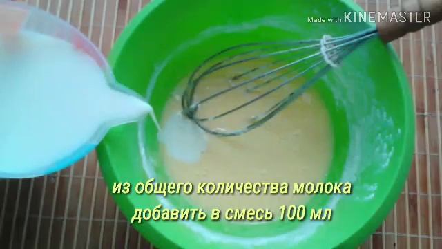 Пирог с яблоками и заварным кремом. смотреть онлайн