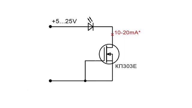 НЕСГОРАЕМЫЕ СВЕТОДИОДЫ СВОИМИ РУКАМИ | Доработка, Убираем МЕРЦАНИЕ смотреть онлайн