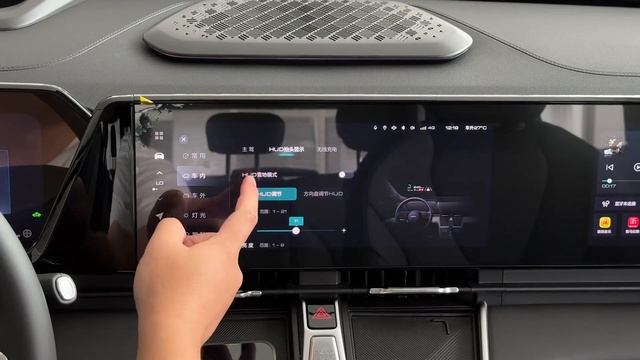 [Immersive experience] 2023 Haval Xiaolong MAX 105KM four-wheel drive flagship version смотреть онлайн