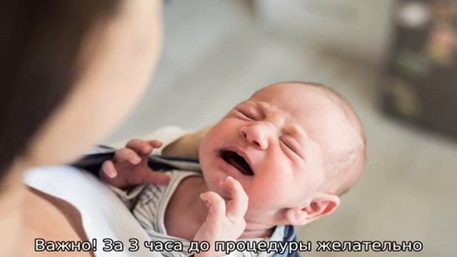 Пилоростеноз у новорожденных —причины, симптоматика, диагностика смотреть онлайн