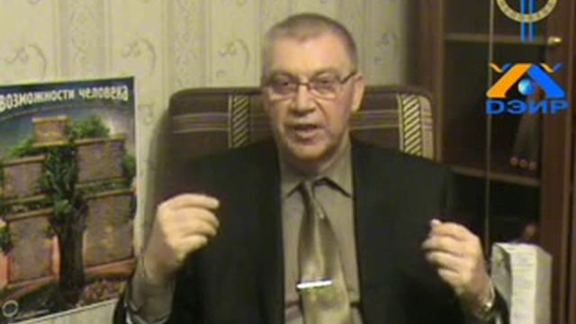 Как читать мысли смотреть онлайн