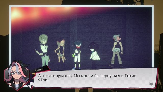 World's End Club (PC) # 13 Клуб фортуны - он навеки! [Прохождение] смотреть онлайн