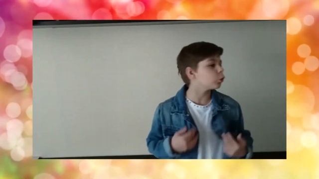 Нашей первой учительнице Ирине Михайловне смотреть онлайн