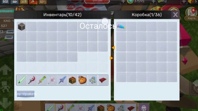 НОВЫЙ ДЮП СКАЙ БЛОК БЛОКМЕН ГО РУБРИКА 1 #блокменго #блокманго #дюп смотреть онлайн